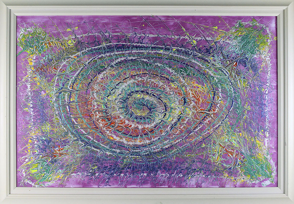 OzdinART™ The Eye of the Universe OzdinART™ The Eye of the Universe
